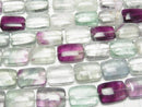 Multicolor Fluorite AA ++ Rectangle 18 x 13 x 7 mm half or 1 strand beads (aprx.15 inch / 37 cm)