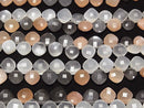 High Quality Multicolor Moonstone AAA Diamond Shape half or 1strand beads (aprx.7inch / 18 cm)