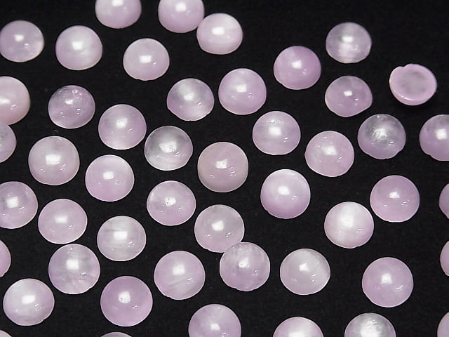 [Video] Nigerian Kunzite AA++ Round Cabochon 8x8mm 1pc