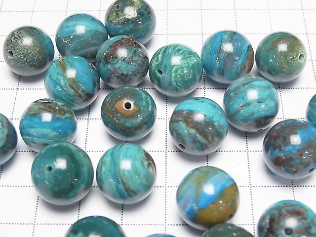 [Video] High Quality Peruvian Blue Opal AAAA+ Round 14mm 1pc