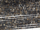 1strand $3.79! Stripe Onyx Round 2mm 1strand beads (aprx.15inch / 38cm)