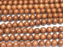 Bayon Wood Beads Semi Round 10mm 1strand beads (aprx.15inch/38cm)