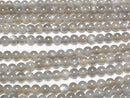[Video] Gray Moonstone AAA Round 6 mm half or 1 strand beads (aprx.15 inch / 38 cm)