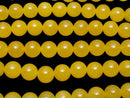 Honey color Jade Round 12mm 1strand beads (aprx.15inch / 37cm)