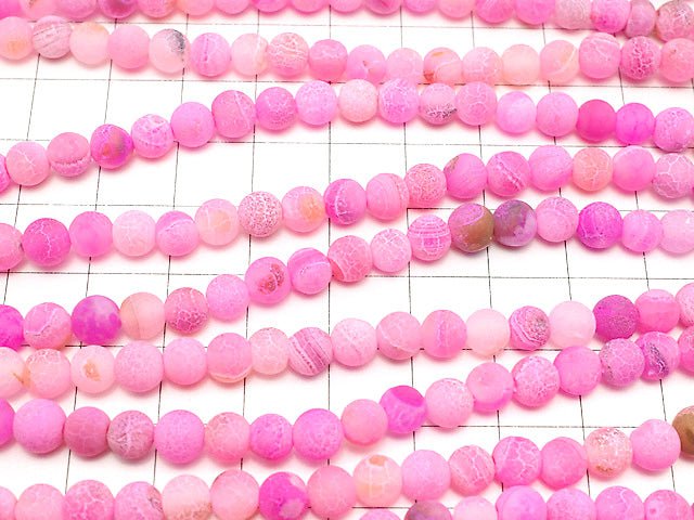 [Video] Frost pink color agate round 6mm antique finish 1strand beads (aprx.13inch/32cm)