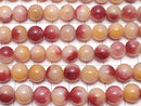 Red & Yellow Jade Round 10mm 1strand beads (aprx.15inch / 36cm)