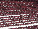 [Video] High Quality! Garnet AA++ Star Faceted Round 4mm 1strand beads (aprx.15inch / 36cm)
