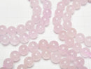 [Video] Morganite AAA Round 8mm 1strand (Bracelet)