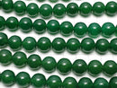 Green Onyx AAA Round 12mm half or 1strand beads (aprx.15inch / 36cm)