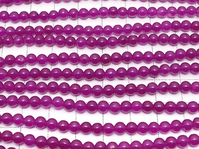 Perles rondes en jade couleur rouge lie de vin 4mm 1 fil (environ 15 pouces / 37cm)