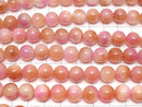 Pink & White Jade Round 10mm 1strand beads (aprx.15inch / 36cm)