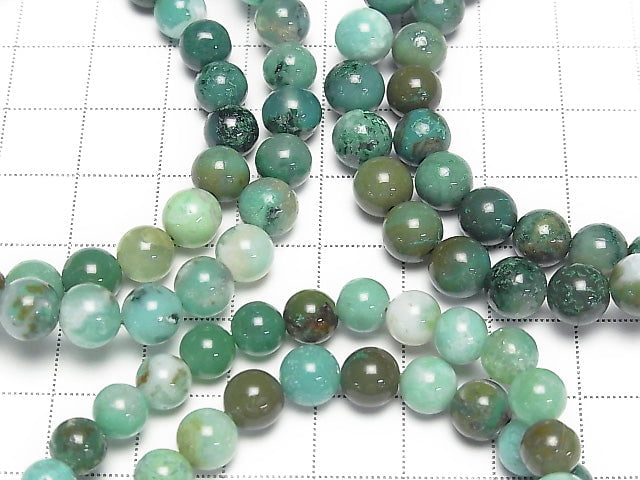 [Video] Peru Gem Silica AA++ Round 7mm Bracelet