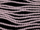 Light Pink Jade Round 4mm 1strand beads (aprx.15inch / 37cm)
