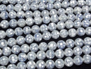 Mosaic Shell Blue Round 10mm 1/4 or 1strand beads (aprx.15inch/38cm)