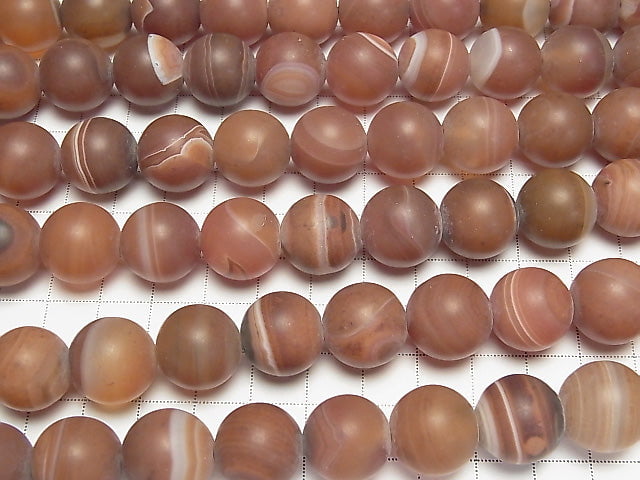 [Video] Frost Orange Stripe Agate Round 16 mm half or 1 strand beads (aprx.15 inch / 36 cm)