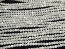 [Video] High Quality White Shell (Silver-lip Oyster) AAA Round 4mm 1strand beads (aprx.15inch / 37cm)