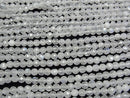 [Video]High Quality! Rainbow Moonstone AA++ Faceted Round 4mm 1strand beads (aprx.15inch/37cm)