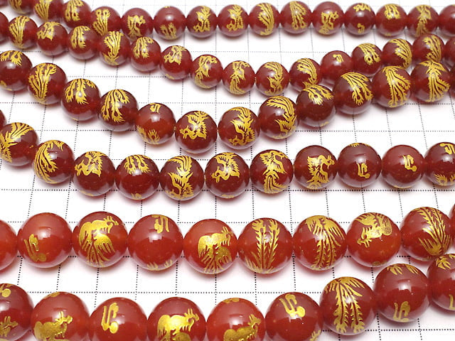 Golden! [Phoenix, Four Divine Beasts ]Carved! Red Agate Round 10mm, 12mm, 14mm half or 1strand