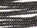 Ebony Wood  Semi Round 5mm 1strand beads (aprx.15inch/38cm)