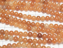 1strand $3.79! Orange Aventurine Round 6mm 1strand beads (aprx.15inch / 37cm)