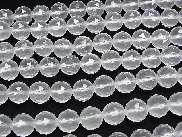 High Quality!  Milky Quartz AAA Triangle Faceted Round 10mm  half or 1strand beads (aprx.15inch/37cm)