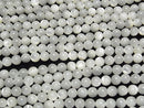 [Video] High Quality White Shell (Silver-lip Oyster) AAA Round 6mm 1strand beads (aprx.15inch / 36cm)