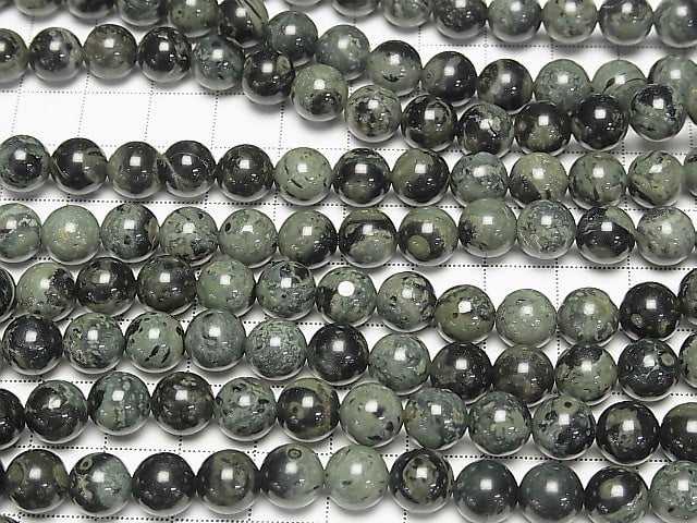 1strand $6.79! Kambaba Jasper  Round 8mm 1strand beads (aprx.15inch/38cm)