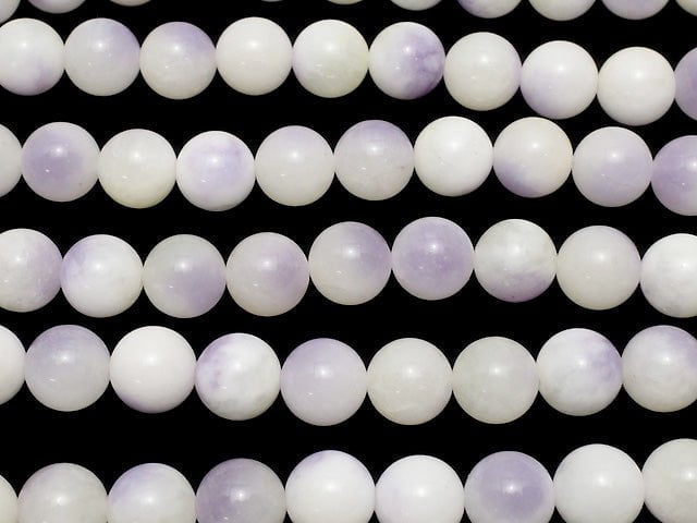 Purple & Yellow Jade Round 10mm 1strand beads (aprx.14inch / 35cm)