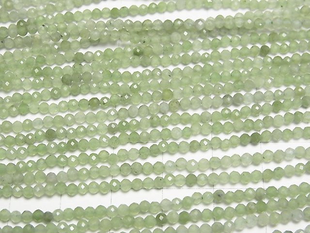 High Quality! Russia Nephrite Jade AAA Faceted Round 2mm 1strand beads (aprx.15inch / 38cm)