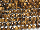 [Video] Yellow Tiger's Eye AAA Round 8mm half or 1strand beads (aprx.15inch/37cm)