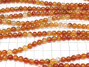Mix Carnelian Round 6mm 1strand beads (aprx.14inch / 35cm)