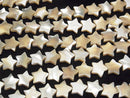 [Video] Mother of Pearl MOP Beige Star [6mm] [8mm] [10mm] [12mm] 1strand beads (aprx.15inch / 38cm)
