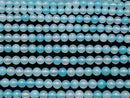 [Video] Sea Blue Chalcedony AA++ Round 6mm 1strand beads (aprx.14inch/35cm)