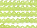 Yellow Green Jade Round 10mm 1strand beads (aprx.15inch / 36cm)