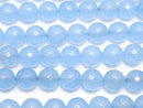 Blue Color Jade 128 Faceted Round 12 mm 1strand beads (aprx. 14 inch / 35 cm)