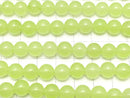 Yellow Green Jade Round 8mm 1strand beads (aprx.15inch/36cm)