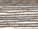 Frost Smoky Quartz AAA Round 2mm 1strand beads (aprx.15inch/38cm)