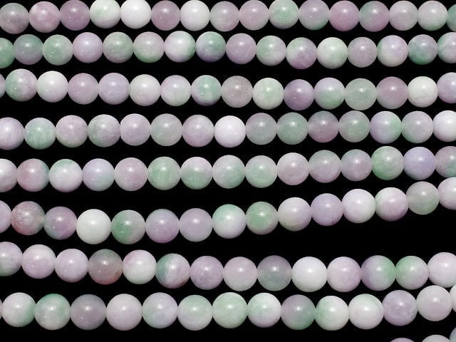 Purple x Green Jade Round 6mm 1strand beads (aprx.15inch / 36cm)