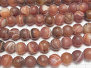 [Video] Frost Orange Stripe Agate Round 14 mm half or 1 strand beads (aprx.15 inch / 36 cm)