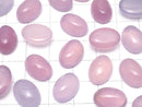 [Video]High Quality Pink Purple Chalcedony AAA Oval Cabochon 14x10mm 4pcs