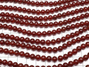 Red Agate AAA Round 6mm 1strand beads (aprx.14inch / 35cm)