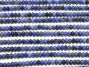 [Video]High Quality! Dumortierite Faceted Button Rondelle 3x3x2mm 1strand beads (aprx.15inch/37cm)