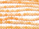 Orange Jade Round 6mm 1strand beads (aprx.15inch / 38cm)