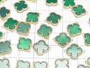 [Video]Green Onyx Flower Charm 11x11mm [Both Side ] 18KGP 1pc