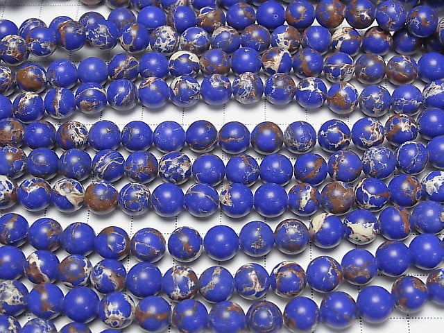 [Video] Blue color Kaolinite Round 8mm 1strand beads (aprx.15inch / 37cm)