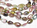 High Quality Watermelon Tourmaline AAA Nugget [Size M] half or 1strand beads (aprx.15inch / 38cm)