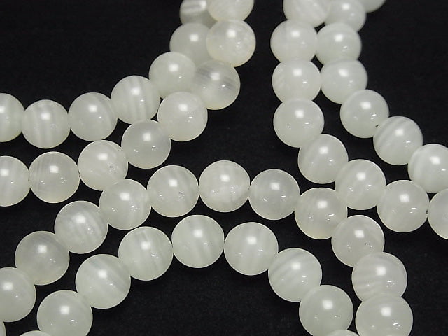 [Video] Afghanistan Green Calcite AAA Round 7mm Bracelet