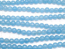 Blue Jade 64Faceted Round 6mm 1strand beads (aprx.15inch / 36cm)