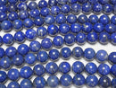 [Video] Lapis lazuli AA+ Round 12mm half or 1strand beads (aprx.15inch / 37cm)
