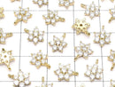 Metal Parts Charm Flower with CZ 9 x 6 mm Gold Color 3 pcs $3.79!